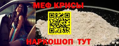ALPHA-PVP Усть-Илимск