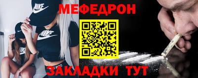 ALPHA-PVP Усть-Илимск