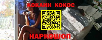 прущий лед Усть-Джегута