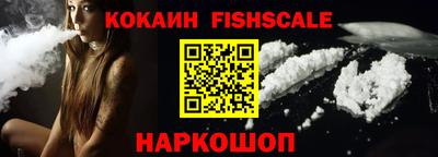 прущий лед Усть-Джегута