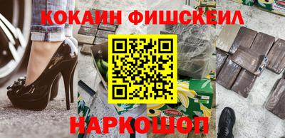 ALPHA-PVP Усть-Илимск