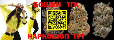 стафф Уссурийск