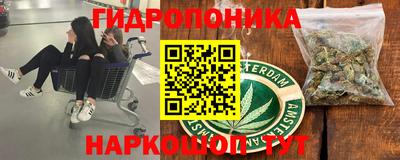 ALPHA-PVP Усть-Илимск