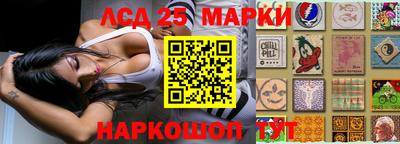 ALPHA-PVP Усть-Илимск