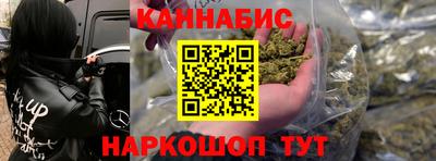 прущий лед Усть-Джегута