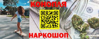 a pvp Чапаевск