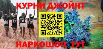 стафф Уссурийск