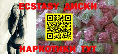 ALPHA-PVP Усть-Илимск