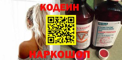 мяу мяу мука Чебоксары