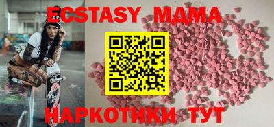 a pvp Чапаевск