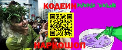 прущий лед Усть-Джегута
