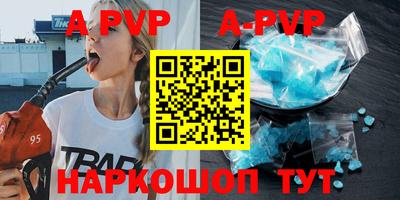 прущий лед Усть-Джегута