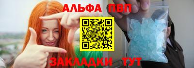 мяу мяу мука Чебоксары