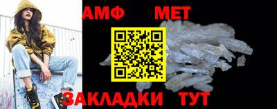прущий лед Усть-Джегута