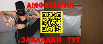 прущий лед Усть-Джегута