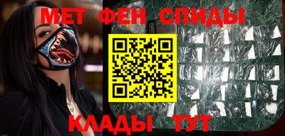 прущий лед Усть-Джегута