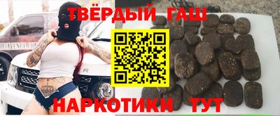 ALPHA-PVP Усть-Илимск