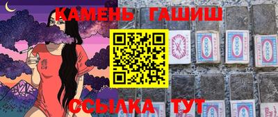 прущий лед Усть-Джегута