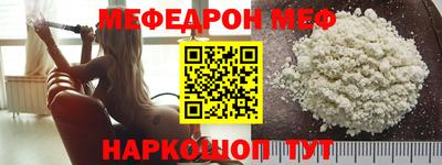 a pvp Чапаевск