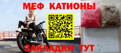 ALPHA-PVP Усть-Илимск